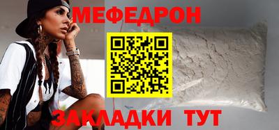 бутик Кингисепп