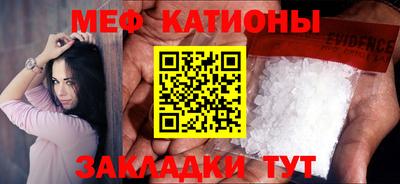 apvp Кинель