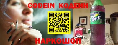 apvp Кинель
