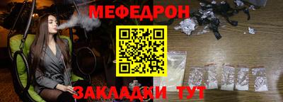 apvp Кинель