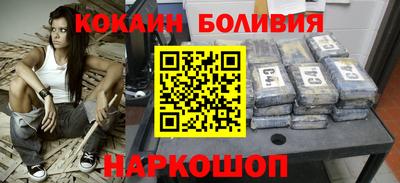 apvp Кинель