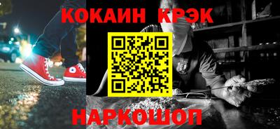 apvp Кинель