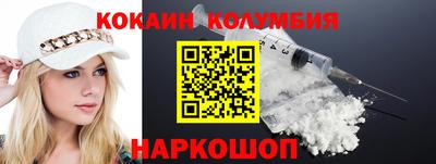 мяу мяу мука Кимры