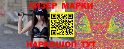 мяу мяу мука Кимры