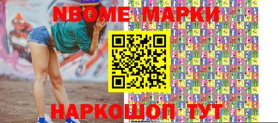 мяу мяу мука Кимры