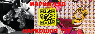 apvp Кинель