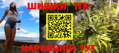 apvp Кинель