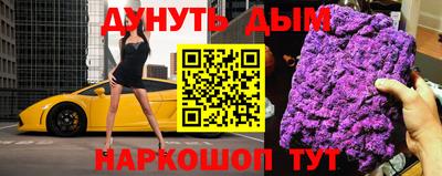 бутик Кингисепп