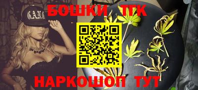 мяу мяу мука Кимры