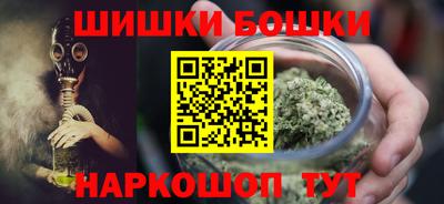 бутик Кингисепп