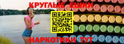 бутик Кингисепп