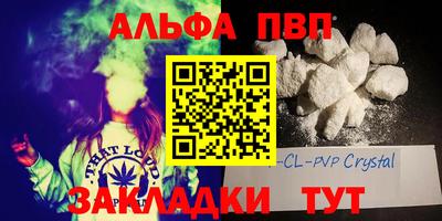 мяу мяу мука Кимры