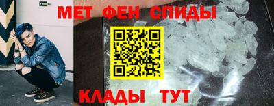 apvp Кинель