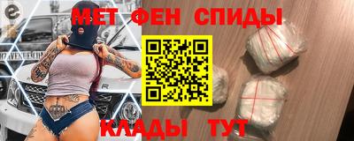 мяу мяу мука Кимры