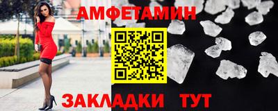 мяу мяу мука Кимры