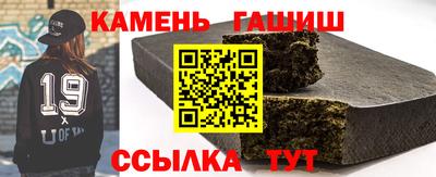мяу мяу мука Кимры
