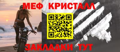 apvp Кинель