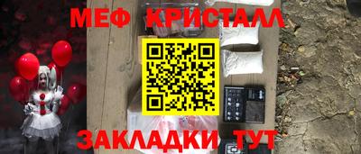 бутик Кингисепп