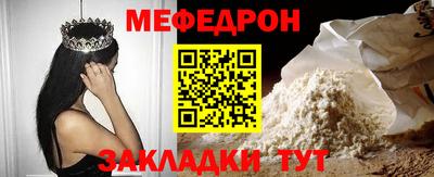 apvp Кинель