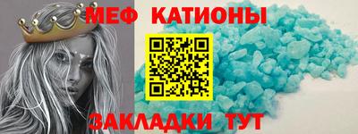 apvp Кинель